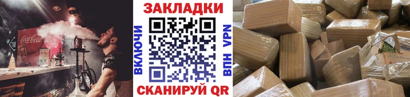 Продажа наркотиков Нижняя Салда kraken ONION  Меф  ГАШ  APVP  АМФ 