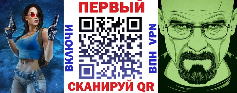 Амфетамин 98%  Нижняя Салда 