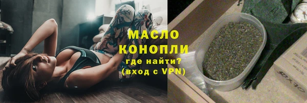 дживик Покров