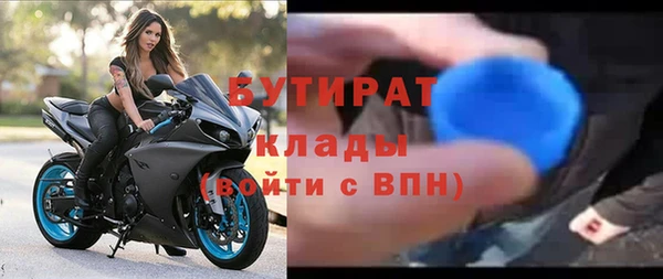 дживик Покров