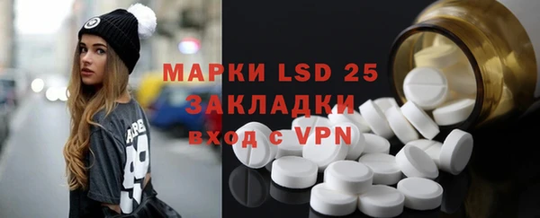 mdma Покачи