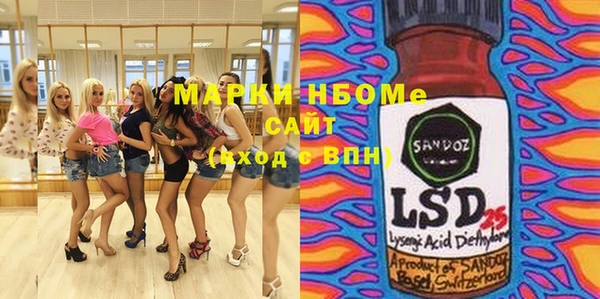 дживик Покров
