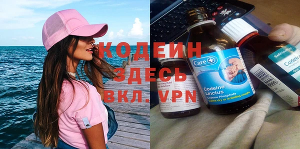mdma Покачи