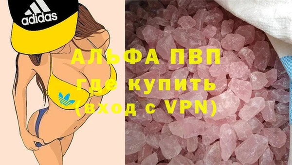 mdma Покачи