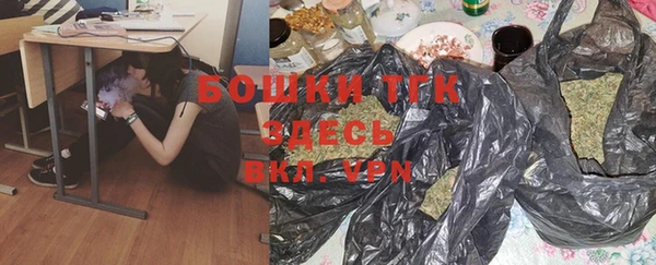 mdma Покачи