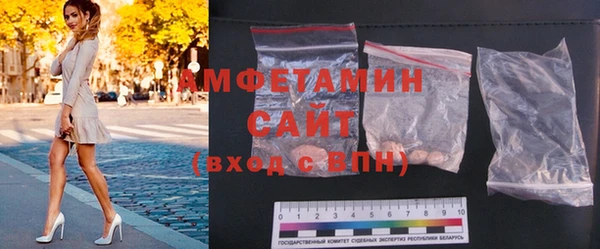 дистиллят марихуана Белоозёрский