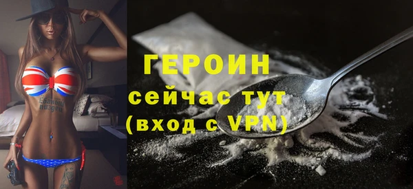 СК Балабаново