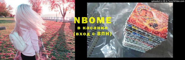 СК Балабаново