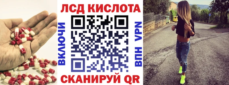 ЛСД экстази ecstasy  Нижняя Салда 